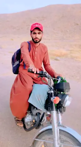jaan ❤️