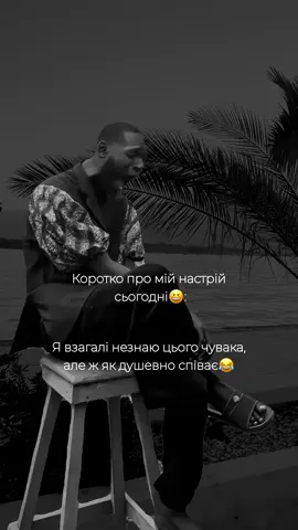 #гумор #цитати #життя 