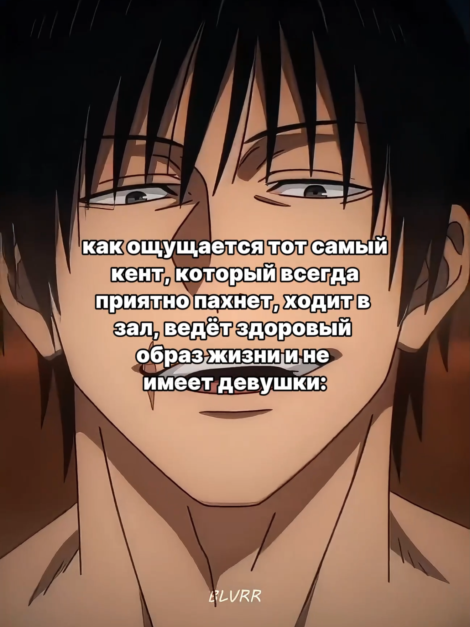 Все фоны в тгк:  sshow1337  #tojifushiguro #tojizenin #jjkedit #animetiktok #animeedit #edit
