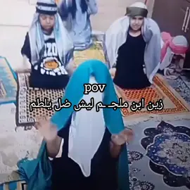 ئنبه ضميره🗿💔#اكسبلور_ياعلي #اكسبلور_ياعلي #اكسبلور_ياعلي #اكسبلور_ياعلي #اكسبلور_ياعلي 