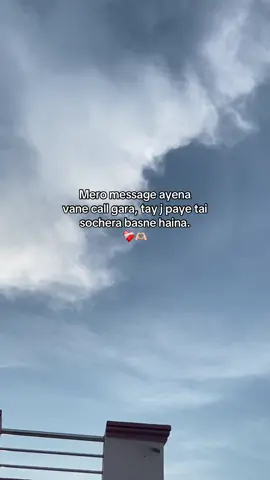 #relatedfellings❤️ #janak_video🌷 #mention🌙💐 #viralvideo #support 