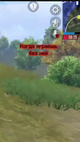 @LILO✅ 🥺❤️#рек #пабгмобаил #pubgmobile #pubg #пабг 