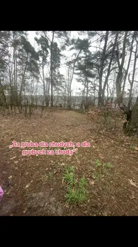🤷‍♀️