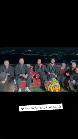 #الشعب_الصيني_ماله_حل😂😂 #الاردن #فلسطين 