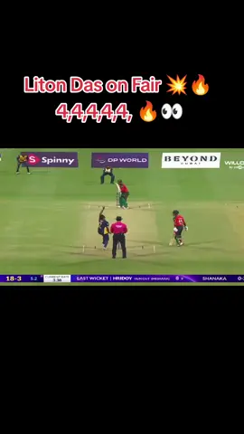 Liton Das amazing Batting...👀🔥💥 #foryou #liton_das  #viralvideo #trending #fyppppppppppppppppppppppp 