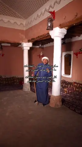 ‏سكرت انا باب العتب و النقاشات #خالد_الزعاق #fyp #viral #explore #fyp 
