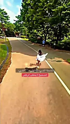 توبه يا حنية توبة يا سهر ويا حب توبة لو حكمت هرمي قلبي وهحط مكانة طوبة#اغنية_مزاجي#توبه #بنت_الاردن
