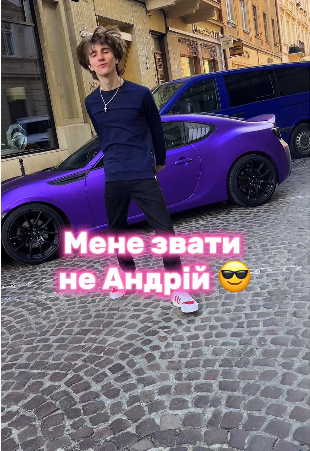 Я качок 💪😈 #ромафакти #music #реп #музика #rap 