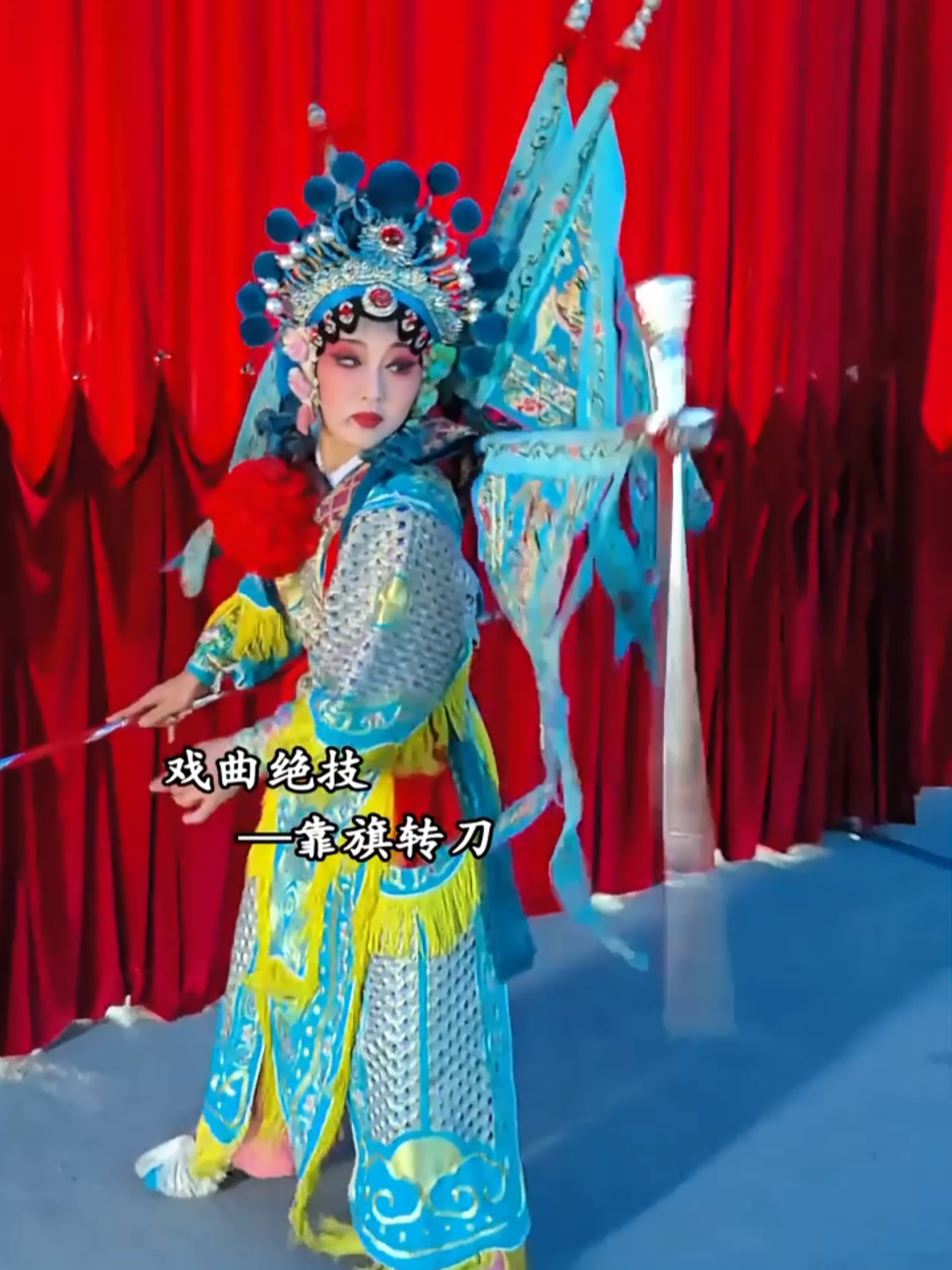 科普分享19种非遗绝技，希望传统文化能够一直传承下去！ #这是我的非遗献礼 #戏曲绝技 #国粹 #视觉震撼 #台上一分钟台下十年功