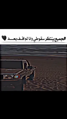 #المصمم_كحيلان #ستوريات #تيك_توك #سوريا #ديرالزور #مشاهدات_تيك_توك 