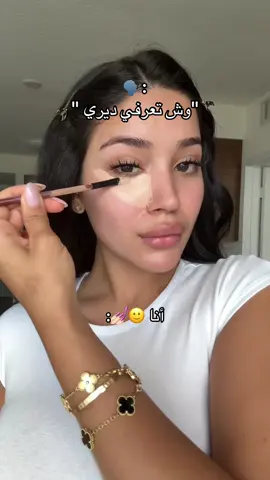 #fyp #الشعب_الصيني_ماله_حل😂😂 #makeup #مايكب_ارتست #viral 