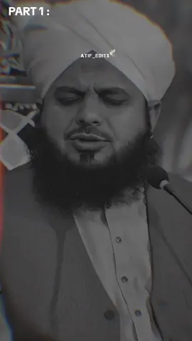 Part 1 ایک بے وفا کا رولا دینے والا واقعہ  #ajmalrazaqadriofficial #ajmalrazaqadri #underreviewproblem😣 #ajmal_raza_74 #foryou 