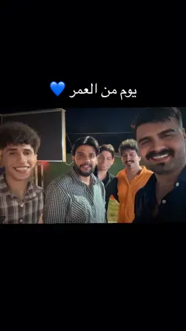 الشعر علينا والتصميم عليكم 💙#حيدر_حطاب #محمد_فرحان #مرتضى_مطشر #عزام_الشمري #امير_حبيب 