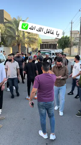 #الترند #عيال_الترف #صعدو_الفيديو #07736292216 عيال احمد الترف 🤍🖤