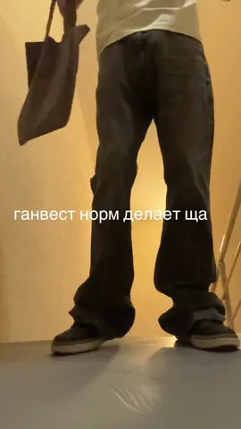 ⛓️‍💥