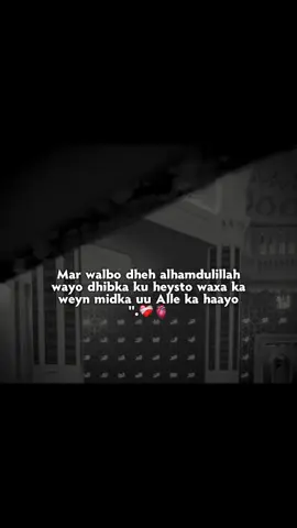 Alhamdulillah❤️‍🩹🫀 #alhamdulillah #viral_video_tiktok #viral_video  #jawi_bila🌊❤️🌴 