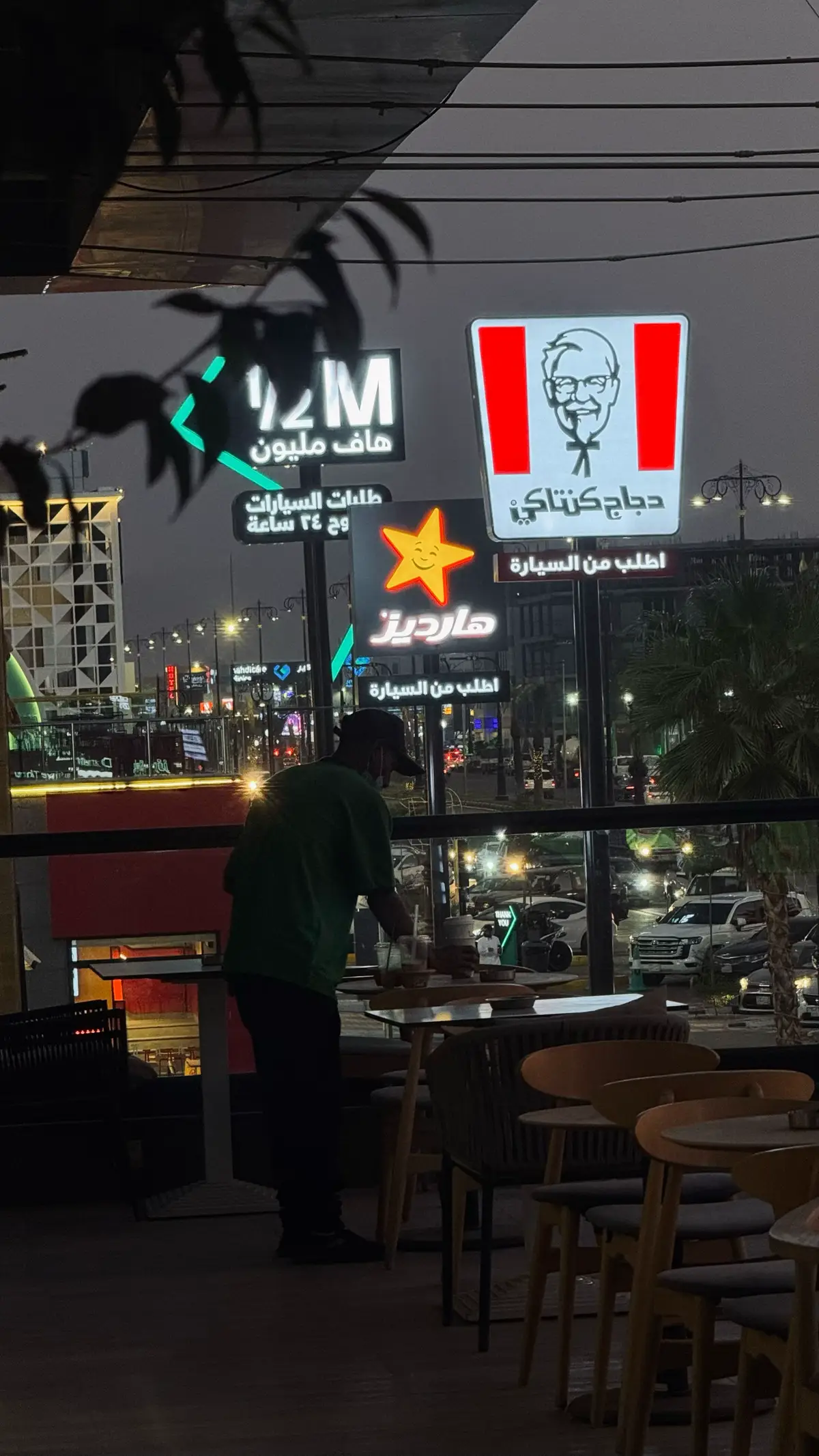 #جديد_نجران #نجران #منطقة_نجران 