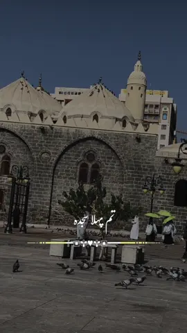 #CapCut #urdudialogue #user8833834578324 #islamicstatusvideo #islamic_media fyp TikTok tiktokfriends viralvideo viral trending foryoupage Islamicpost Islamicvideo urdustatus foryouall 🤲🏻🕋🙏🏻🕋🤲🏻🙏🏻🕋🤲🏻🙏🏻🕋🤲🏻🙏🏻🕋🤲🏻