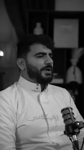 واهجرهم هجرا جميلا 😌 #سليمانالحمد #سليمان_الحمد #السعودية #ستوريات #قصص 
