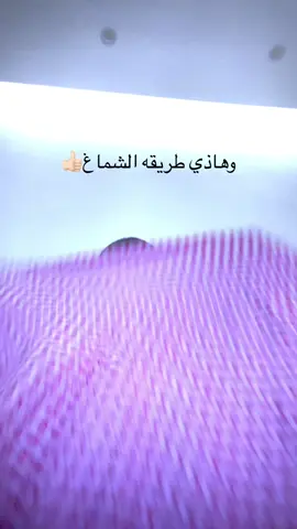 #explore #fyp #yyyyyyyyyyyyyyyyyyyyyyyyyyyyyy #الشعب_الصيني_ماله_حل 