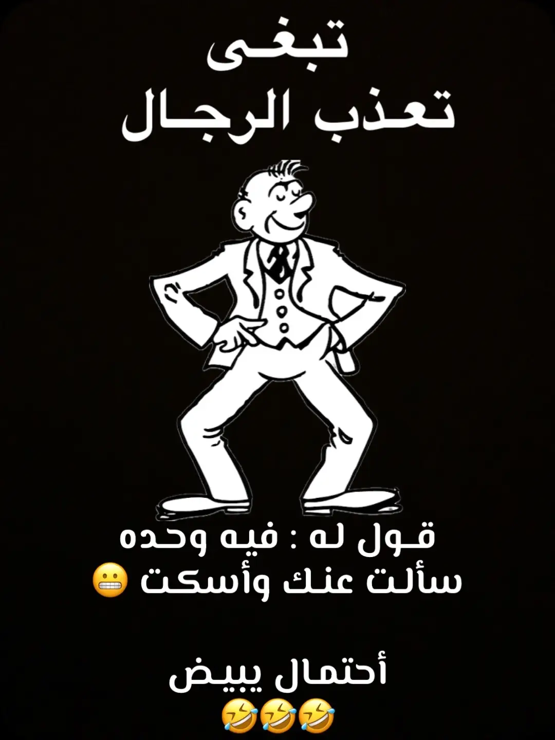 #المملكة_العربية_السعودية #اكسبلور_exblor #هاشتاق #المدينة #طيبة 