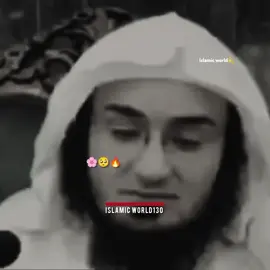 #plzviral🥺🥺🙏🙏fory #tiktok #viral #plzviral🥺🥺🙏🙏foryoupage @⚡Islamic_videos600⚡ @islamictypist210 