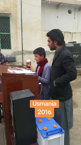 Usmania model school 2016 School anthem...  #growmyaccount #grow #foryoupage❤️❤️ #for #fyppppppppppppppppppppppp 