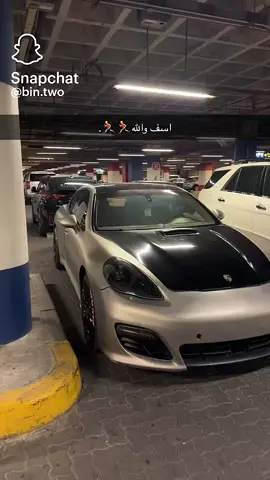 خراميرا🤣 بس يمكن عاجبه ليش زعلان انت🤣 . . . . . #الكويت #بورش #بورش_بانميرا #اكسبلورexplore #دوسات_الكويت 