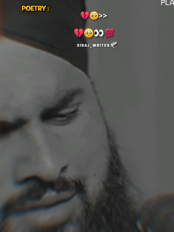 🥺🙏#foryoupage #fyp #trendingvideo #viral_video_tiktok #tiktokteamviralmyvideo #1millionaudition #100kviews 