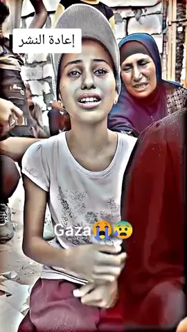 الهم انصر اخواننا المصطضعفين في فلسطين #savepalestine #حسبيا_الله_ونعم_الوكيل #viral #viralvideo  #غزه_فلسطين🇵🇸 