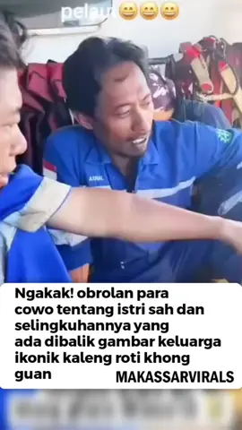 Capek banget jadi mereka berdua🥺sampai kaleng roti aja di bahas🥺 #makassarvirals