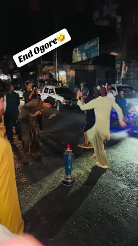 Marwat Dance 🕺🤣 #my #account #unfrezzmyaccount #viralvideo #plz #plz #plz @Saad khan @👈ثناءاللہ👉 دیرو جی🥲 @💫مدثر خان🥀 @𝙁𝙖𝙧𝙤𝙤𝙦 𝙨𝙝𝙖𝙝 