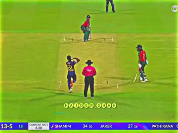 First Six of the match 👀😍🔥 @شاہ 👀👅 #foryoupage #foryou #trending #fypシ #viral