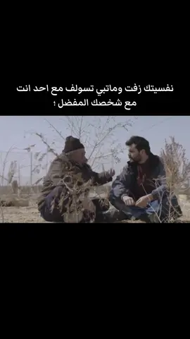 #الشعب_الصيني_ماله_حل😂😂😂 #مالي_خلق_احط_هاشتاقات #سامر_اسماعيل #اكسبلورexplore 