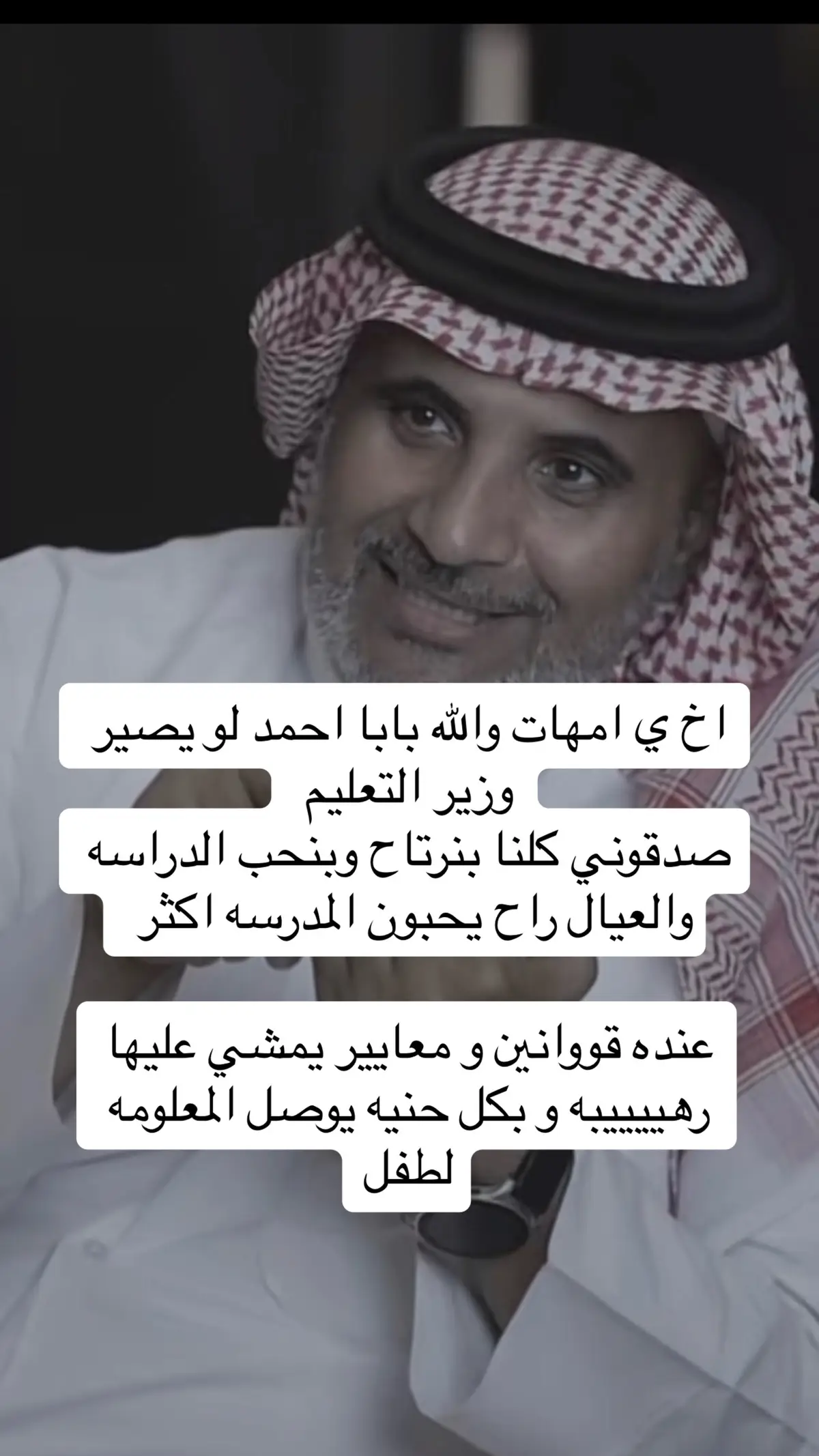 #اكسبلورexplore #مالي_خلق_احط_هاشتاقات #fppppppppppppppppppppppp #من #الشعب_الصيني_ماله_حل😂😂 #هاشتاق #خواطر #اكسبلورexplore❥🕊🦋💚❤ #الشعب_الصيني_ماله_حل😂😂 #السعودية🇸🇦 #F #n #DIY #yyyyyyyyyyyyyyyyyy #kpop #music 
