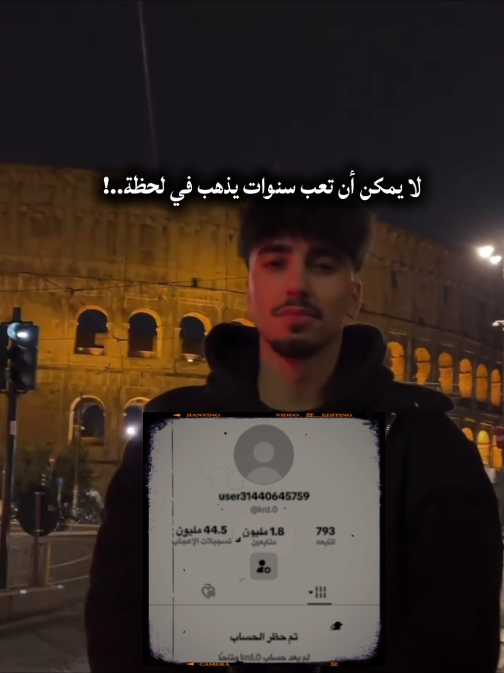 بيرجع بيرجع أن شاء الله 🤲🏻❤️ @user31440645759  #الان #المصمم_سافاش 