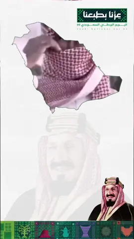 فديو عن الملك عبدالعزيز آل سعود وانجازاته💚🇸🇦 #انجازات_الملك_عبدالعزيز #الملك_عبدالعزيز_ال_سعود #مشاركة_اليوم_الوطني_السعودي_٩٥