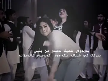 #tiktok #f #tik_tok #goviral #t 
