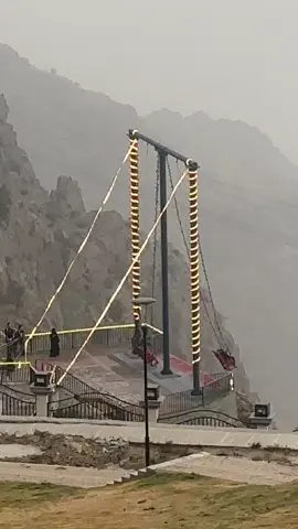 #الباحه_الجنوب 