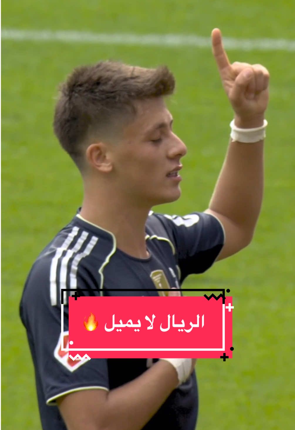 إنه الريال يا سادة 🤍🔥 #sportsontiktok #footballtiktok #الدوري_الاسباني #LALIGAEASPORTS #RealSociedadRealMadrid 