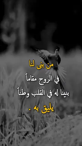 #   روائع#