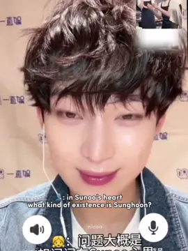 Sudah menerima ketempelan Sunghoon kah? 😭 #sunsun 