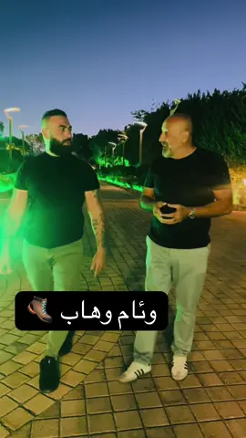 #foryou #foryoupage❤️❤️ #viral #sharkali 