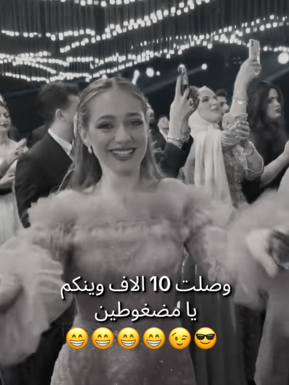 وصلت 10 الاف مافي مبروك😉❤❤❤ #foryou #جيش_لنوش #fyp #fyppppppppppppppppppppppp 