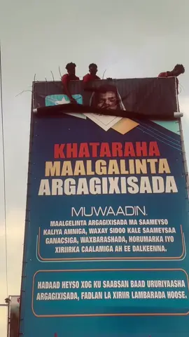Queen of Somalia ramla Ali welcome _🥊