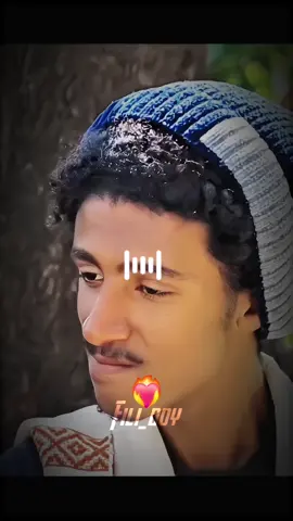 #eritreantiktok🇪🇷🇪🇷habesha #ethiopian_tik_tok🇪🇹🇪🇹🇪🇹🇪🇹 #tigraytiktok🇻🇳🇻🇳tigraytiktok #ፍቅር➻ብቻ🖇ፍቅር➻ብቻ❤🥀🔐 #fyp 