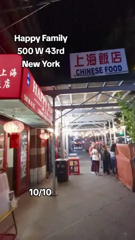 OMG... it was sooo good #nycfood #chinesefood #Foodie #newyorkfood 