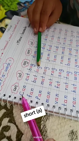 #اطفال #تأسيس #english 