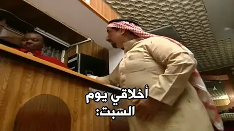 #حسن_عسيري #foryoupage #foryou #fyp 