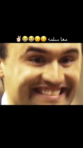😭😭💔💔 #charliekirk #بندريتا #اسامه #fyp #exsplore 